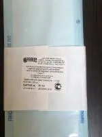Пакеты комбинированные «СтериТ®» со складками