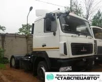 Маз 5440B5-8480-030