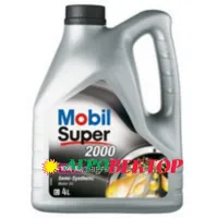 Масло Mobil super 2000 x1 10w-40,4л